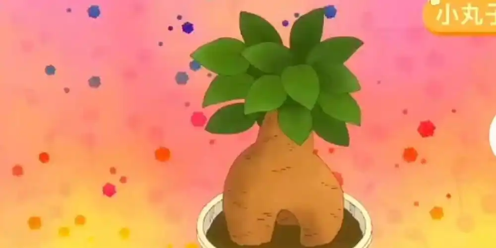 可爱的树精为你带来幸福呦#樱桃小丸子日常系列  #樱桃小丸子壁纸