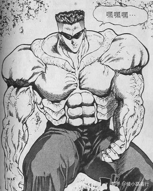 追忆幽游白书户愚吕弟最有人情味最令人难忘的反派角色