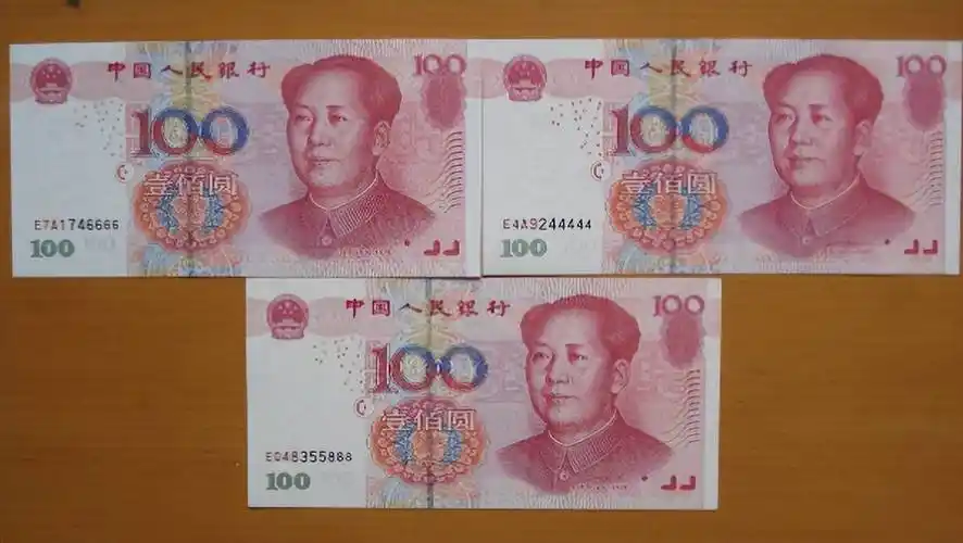 常见的100元纸币,单张价值5800元,遇到别随便花掉_面值_人民币_价格