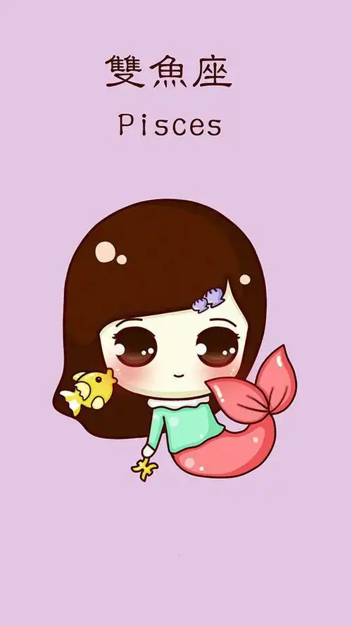 十二星座壁纸双鱼座绘画女生