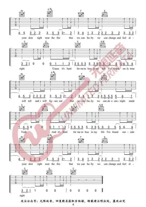 《free loop吉他谱》_daniel powter_c调_吉他图片谱4张 图4