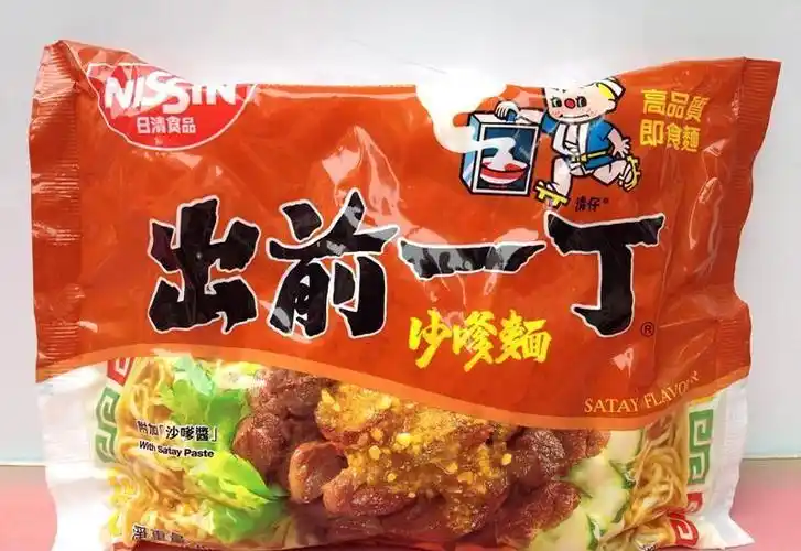 原装进口 香港日清 出前一丁沙嗲面方便面100g 意想不到好味道