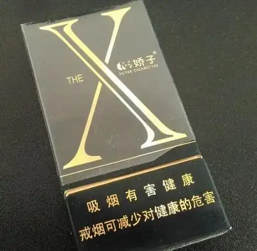 香烟货源推荐三款口感奇特的小众香烟非常适合夏天品吸