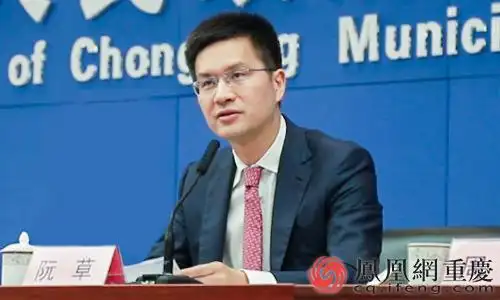 中国科协创新战略研究院副院长阮草答记者问更加国际化 "一带一路"