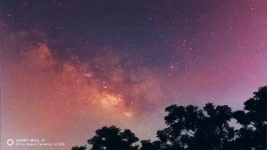 星空&银河 - 华为mate系列华为mate40系列 花粉俱乐部