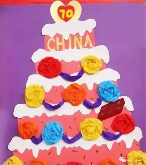 国庆纪念蛋糕每逢国庆佳节,社区,街道都会挂起飘扬的五星红旗,国剖乔