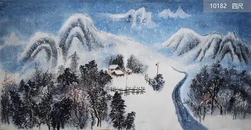 黄老师8四尺雪景
