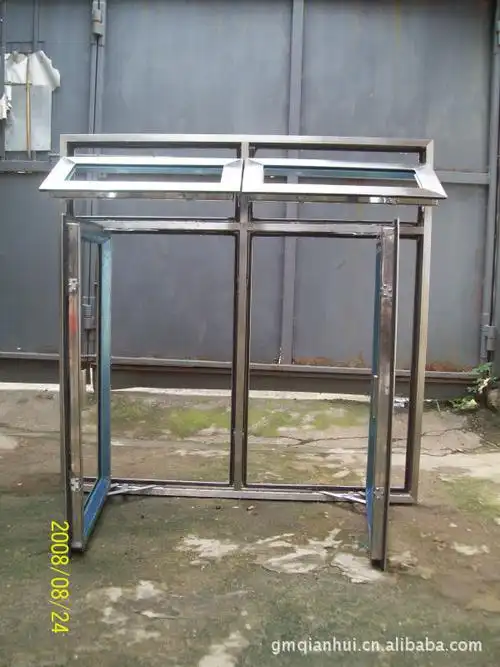 不锈钢平开窗(不锈钢制品)-「其他窗」-马可波罗网