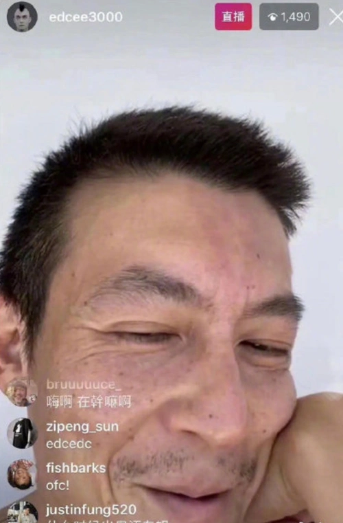 吴彦祖的发际线,闫妮的腿和娱乐圈双标