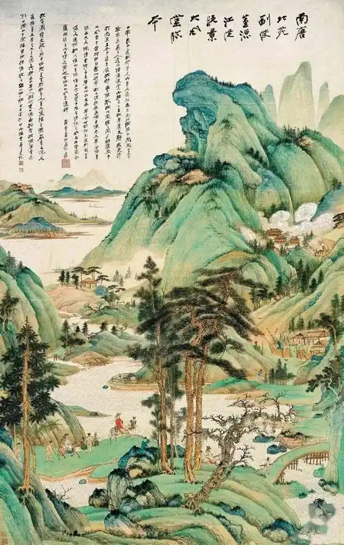 66幅山水画配上对应的66首诗美极了