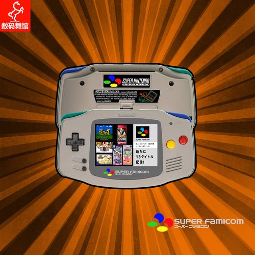 任天堂gameboy advance sfc gba彩色游戏机高亮 sp gbm ndslpsp