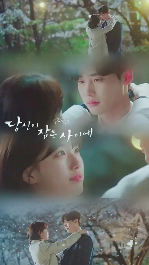 当你沉睡时 - 堆糖,美图壁纸兴趣社区