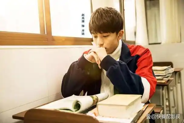 悲伤逆流成河演员表,这部校园电影,你有感触吗