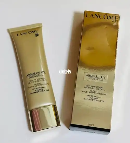 兰蔻菁纯防晒yyds