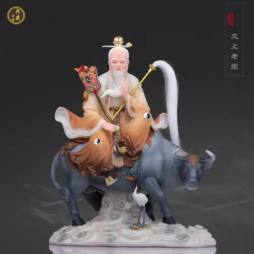 汉白玉太上老君神像居家供奉道家祖师骑牛道德摆件