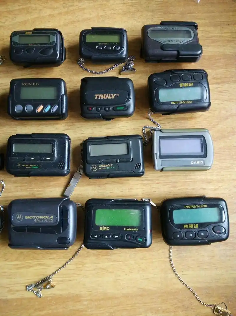 20个传呼机合拍