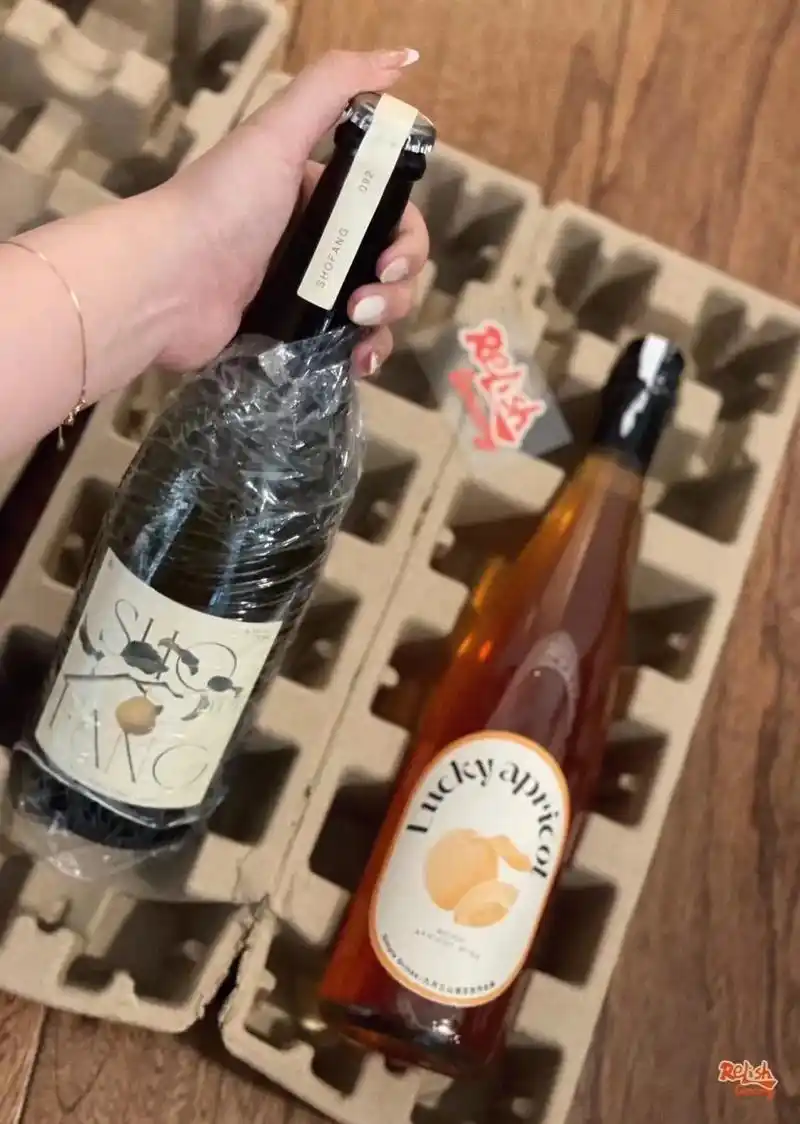 秋天的第一次微醺.03relish推推: 喝一口秋天|香梨17 - 抖音