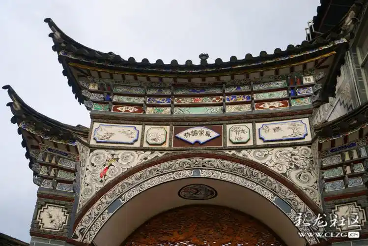 大理白族民居之一一大门