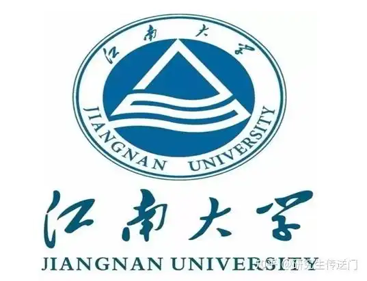 全网最全吐血整理江南大学考研初试江南大学702微生物学考研120复习