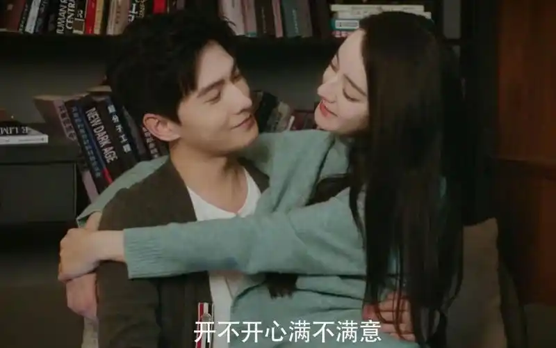 你是我的荣耀:杨洋携手迪丽热巴7月26日高甜来袭,两人大婚在即