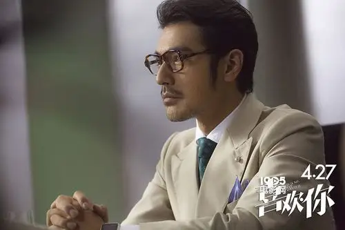 《喜欢你》曝新照 金城武周冬雨演绎最甜爱情_华语_电影网_1905.com