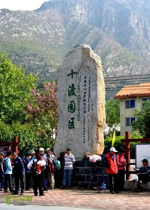 房山一渡,三黄山,仙峰谷,五渡穿越.dsc_7292_副本