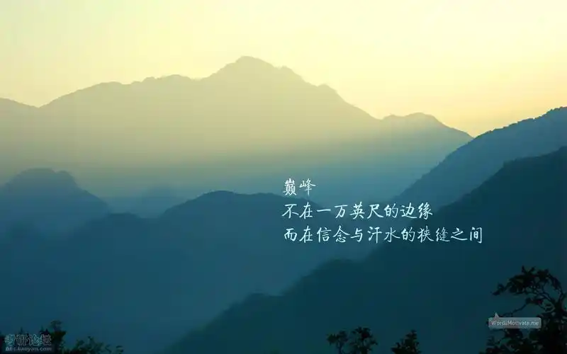 考研励志壁纸烦躁时看看吧