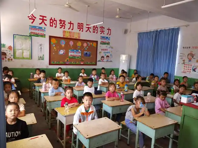 我上一年级啦!—西郭小学一年级1班