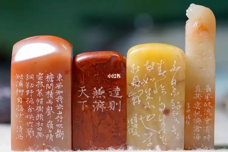 旧作印章边款系列