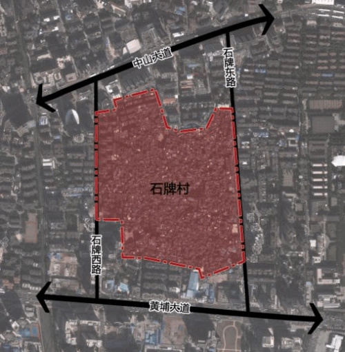 浅谈广州石牌村改造