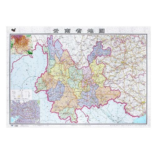 全新版挂墙免打孔高清防水行政交通装饰画贴图 加厚贴图:云南省地图 1
