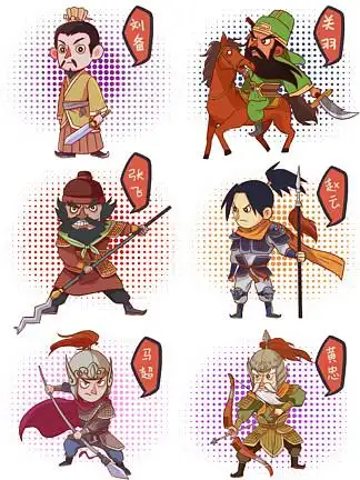 简约 i>卡 /i> i>通 /i>q版三国刘备五虎将人物矢量元素