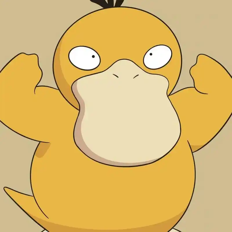 可达鸭头像  可达鸭是日本任天堂公司发行的掌机游戏系列《宝可梦》