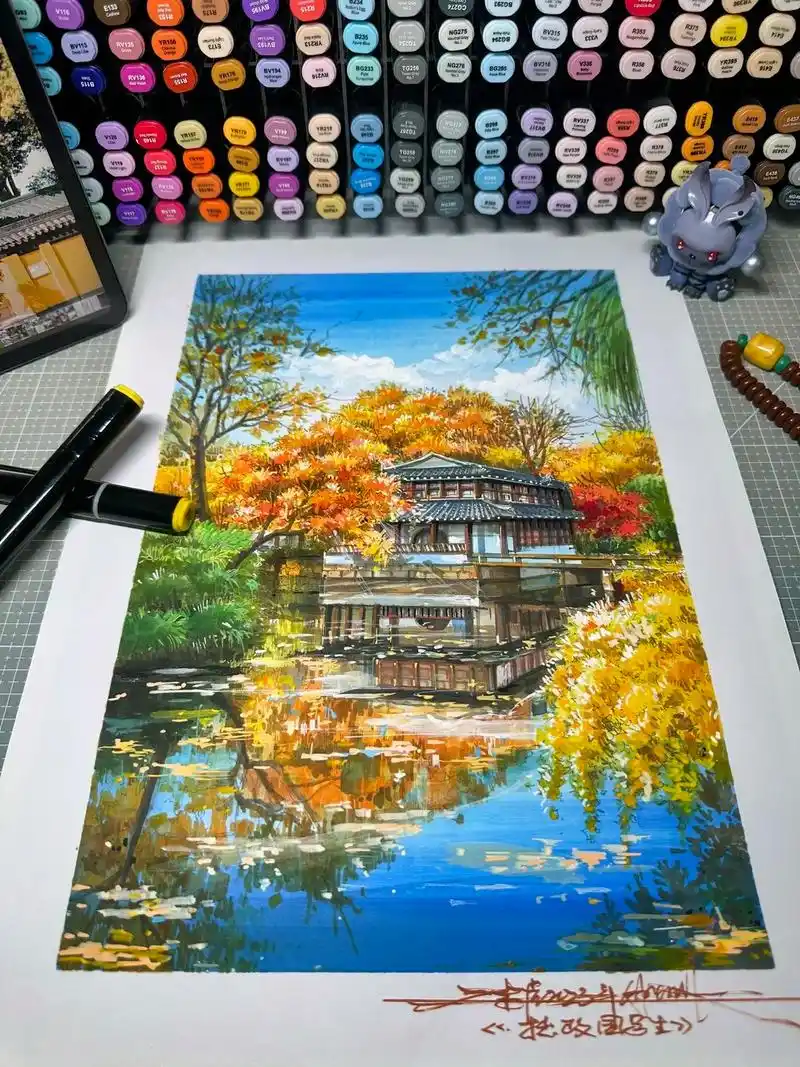 【手绘苏州】拙政园……这样的拙政园你可否喜欢呢……#马克笔手 - 抖