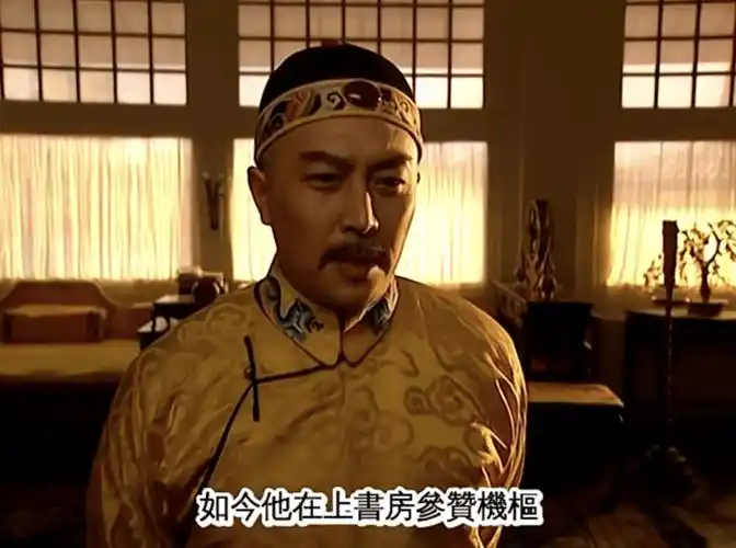 这几个皇帝均有"逼宫篡位"之嫌,不过名气都很大,你最佩服谁?