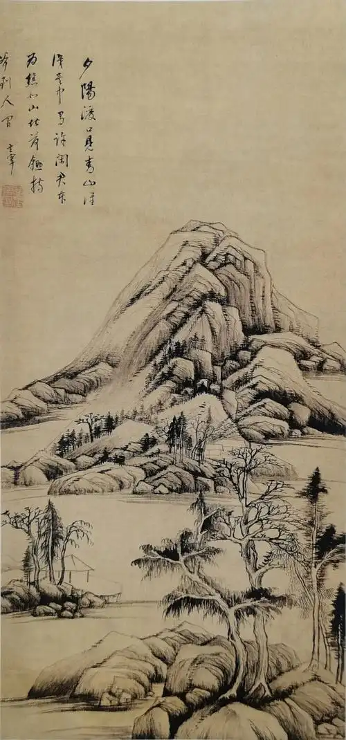 平淡天真董其昌山水画欣赏