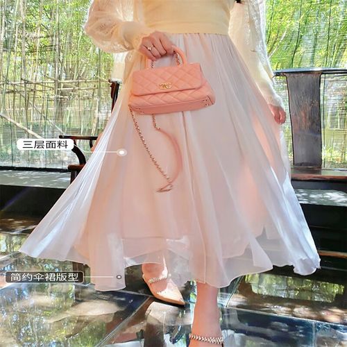 崎腊小个子高腰白色a字网纱半身裙女夏季2023新款感仙仙裙子半裙 图片