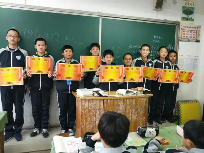 进步奖有你!退步也有你!