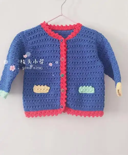 机器人图案男宝宝钩针小开衫毛衣