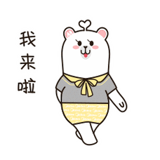 midea famliy 动态表情包设计