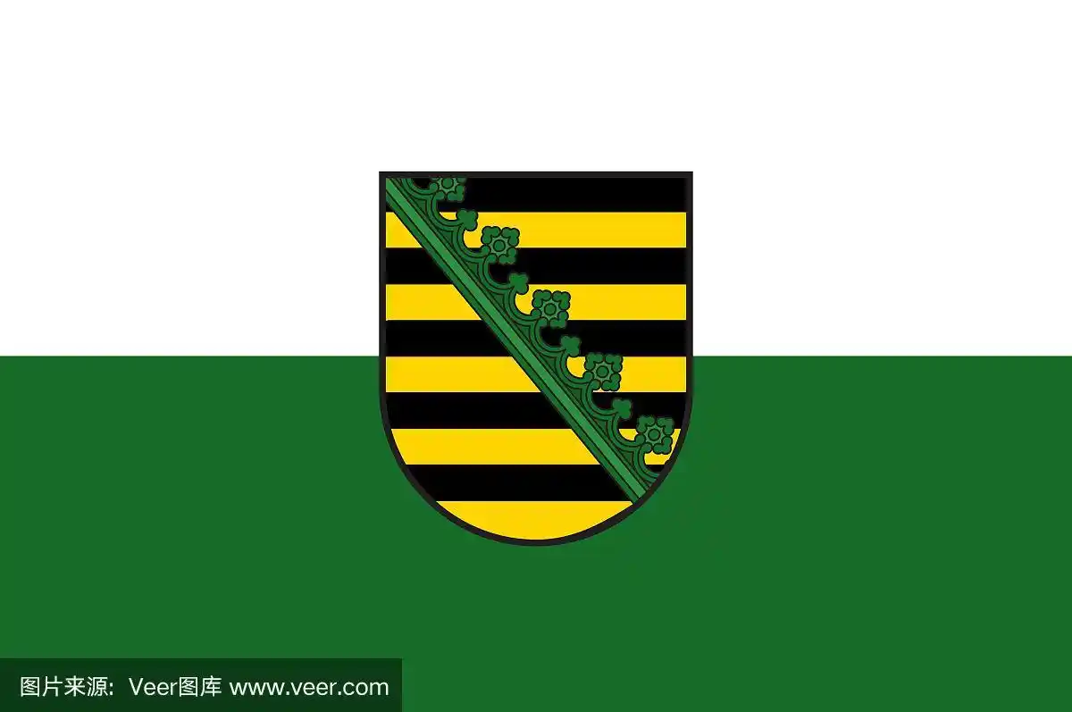 德国萨克森州的国旗