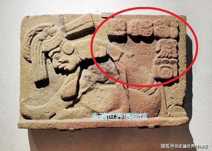 原创玛雅文字是世界上唯一的三维文字三维文字啥模样