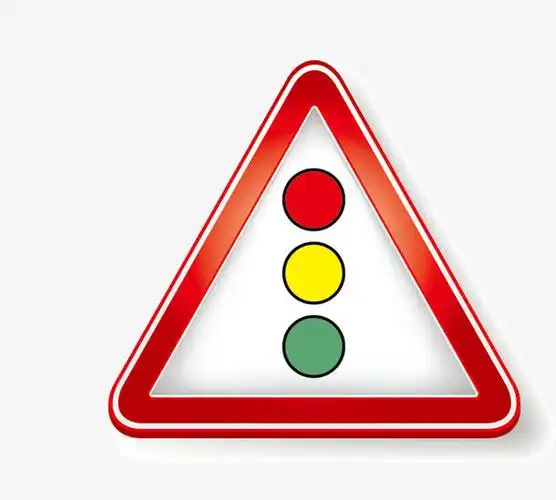 十字路口的红绿灯