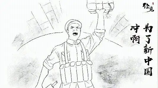 每当想起他们从此,他们永远年轻,永远青春他们的年龄定格在永恒