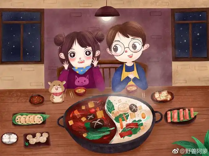 天冷了就是要一起吃火锅