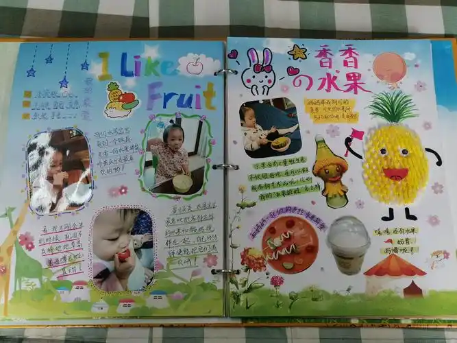 "记住成长足迹,留住美好童年"——记江宁德美幼儿园成长册观摩评比