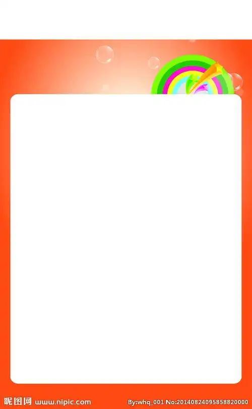 空白照片纯白色空白图片朋友圈凑数用