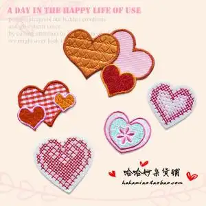 刺绣十字绣爱心