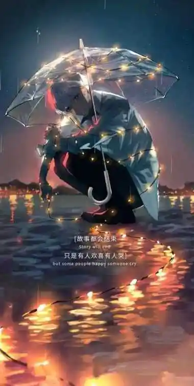 伤感文案扎心关于爱qing(总有一句适合你)(1)