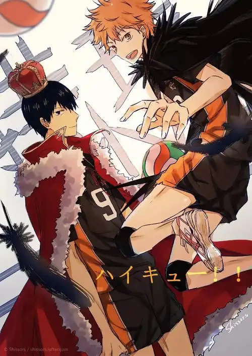 #影日 #影山飞雄 #日向翔阳 #排球少年 "有我在,你就是 - 抖音